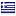 tanayacoffee.com is hosted in Greece